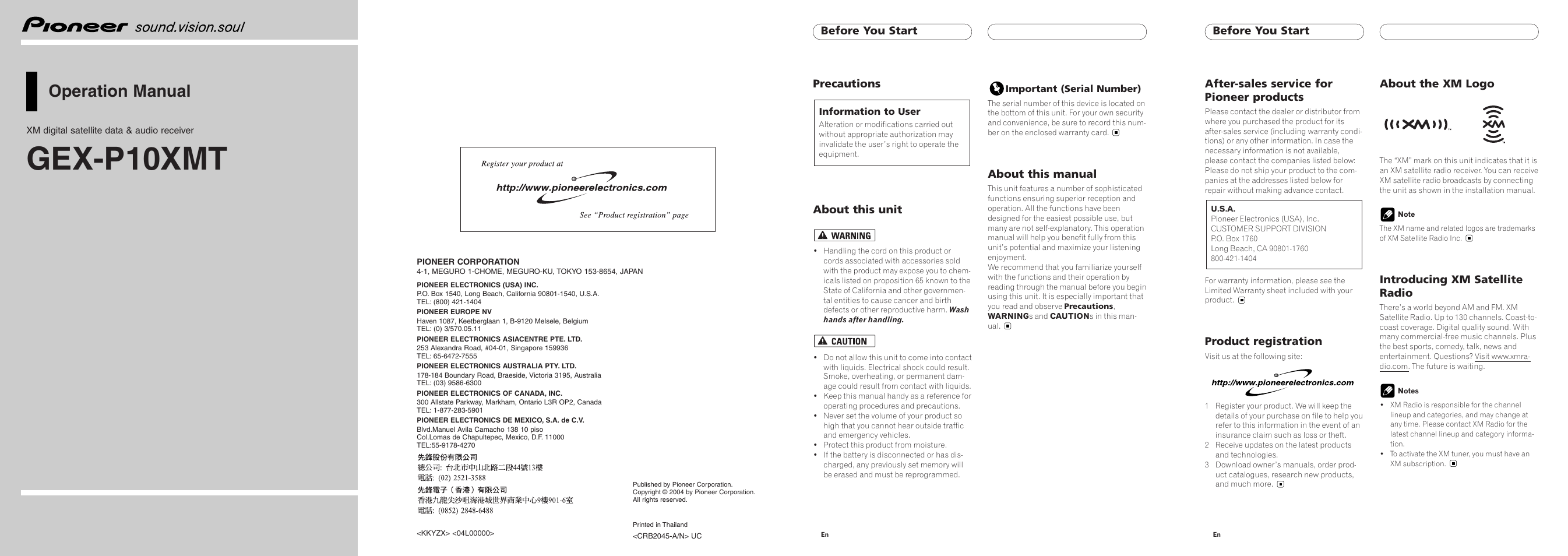 Pioneer XM Digital Satellite Data & Audio Receiver GEX-P10XMT User Manual | 4 pages