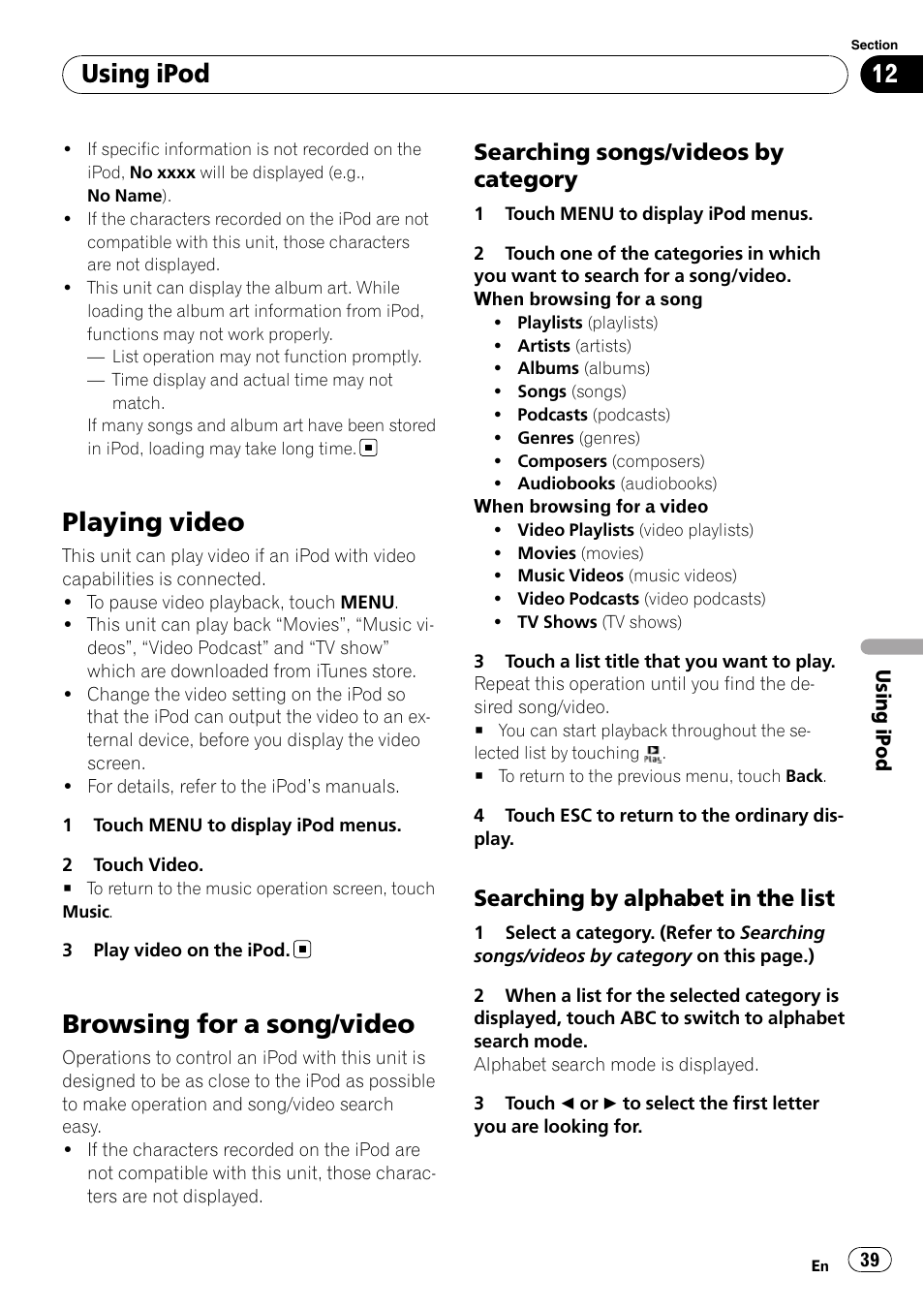 Playing video, Browsing for a song/video, Using ipod | Searching songs/videos by category, Searching by alphabet in the list | Pioneer AVH-P4100DVD User Manual | Page 39 / 116