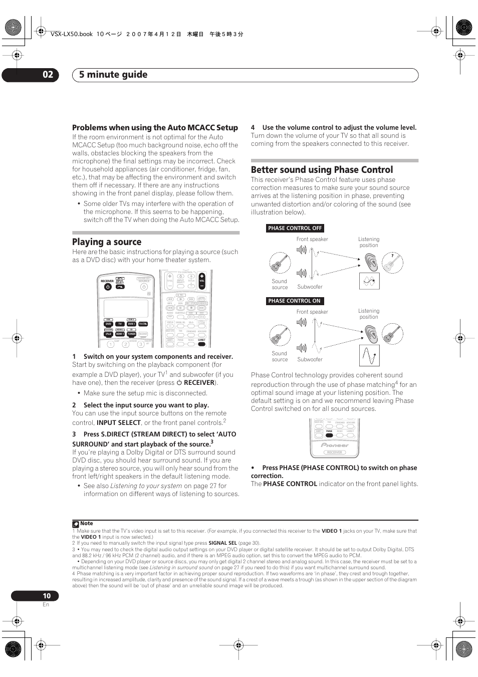 Problems when using the auto mcacc setup, Playing a source better sound using phase control, 5 minute guide 02 | Playing a source, Better sound using phase control | Pioneer VSX-LX50 User Manual | Page 10 / 82
