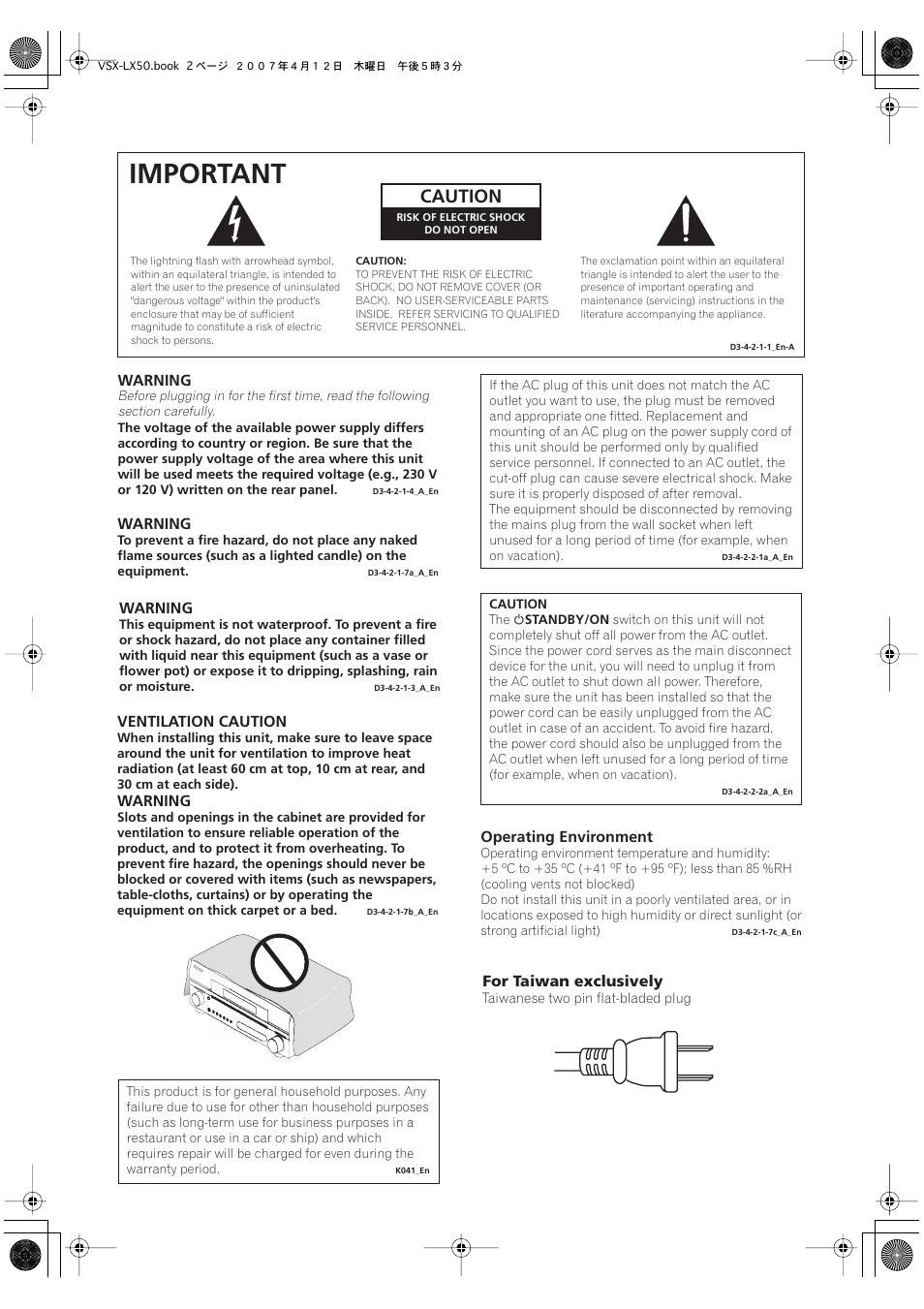 Important, Caution | Pioneer VSX-LX50 User Manual | Page 2 / 82
