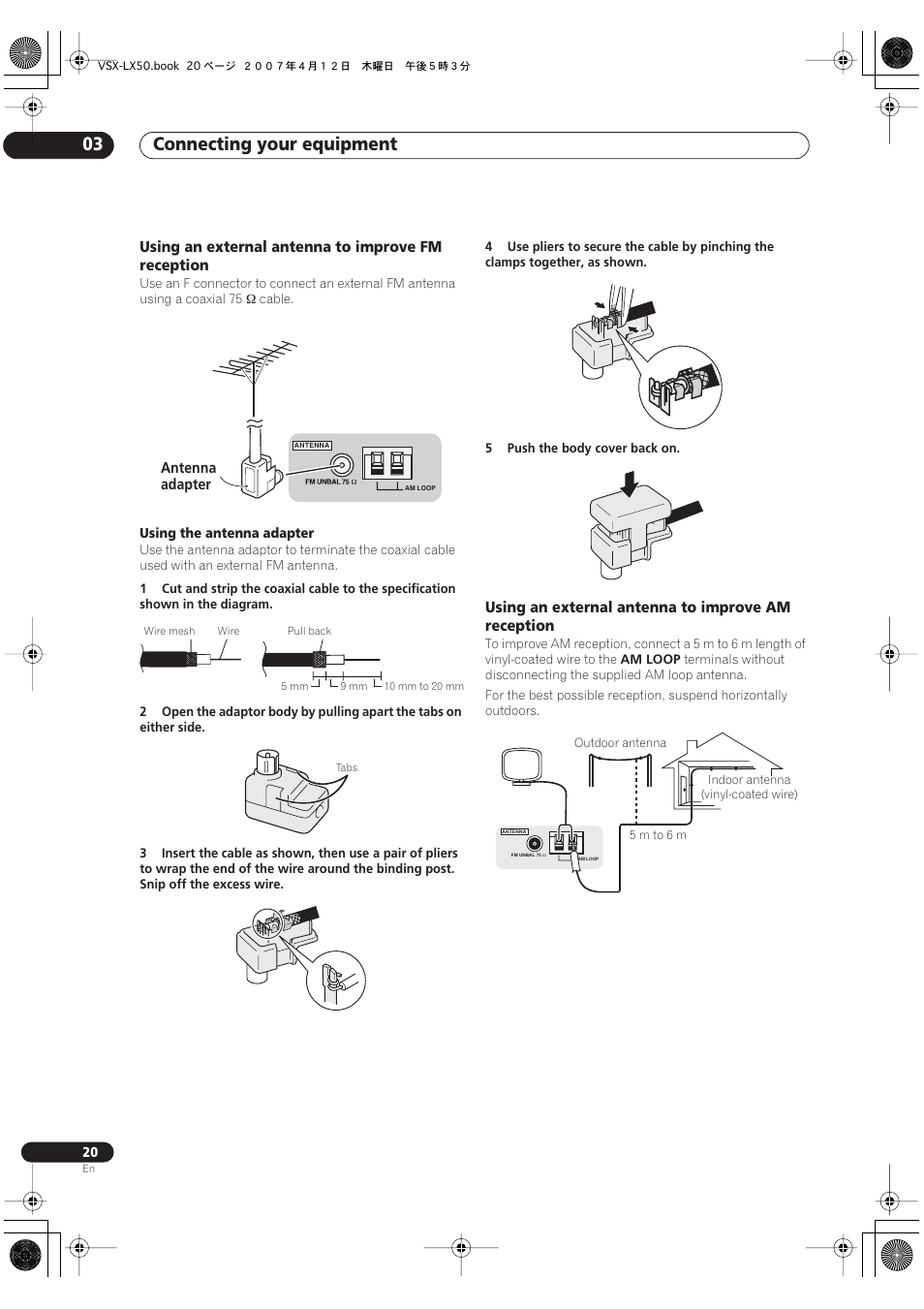 Connecting your equipment 03, Using an external antenna to improve fm reception, Using an external antenna to improve am reception | Pioneer VSX-LX50 User Manual | Page 20 / 82