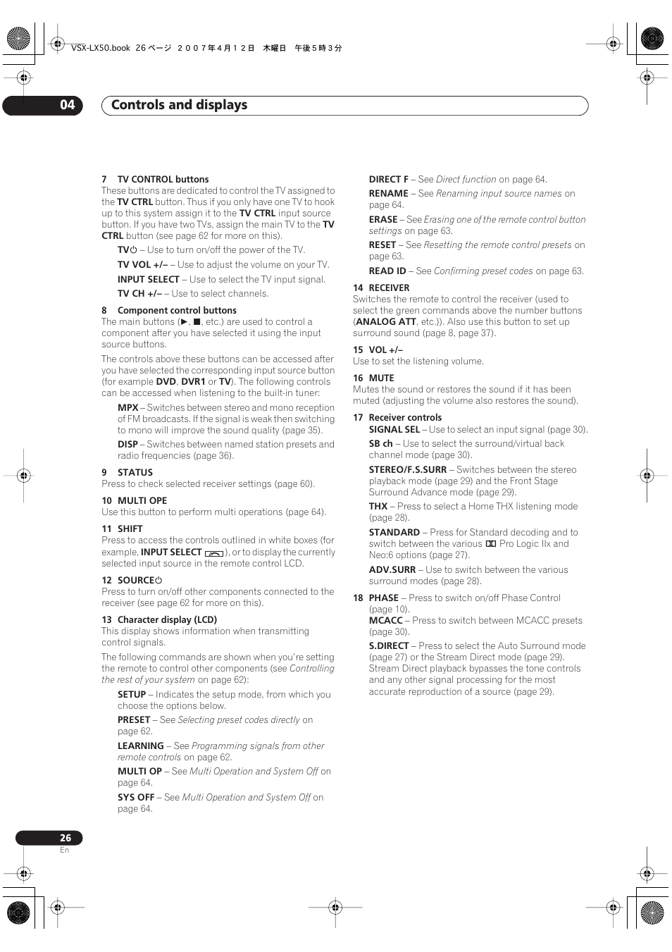 Controls and displays 04 | Pioneer VSX-LX50 User Manual | Page 26 / 82