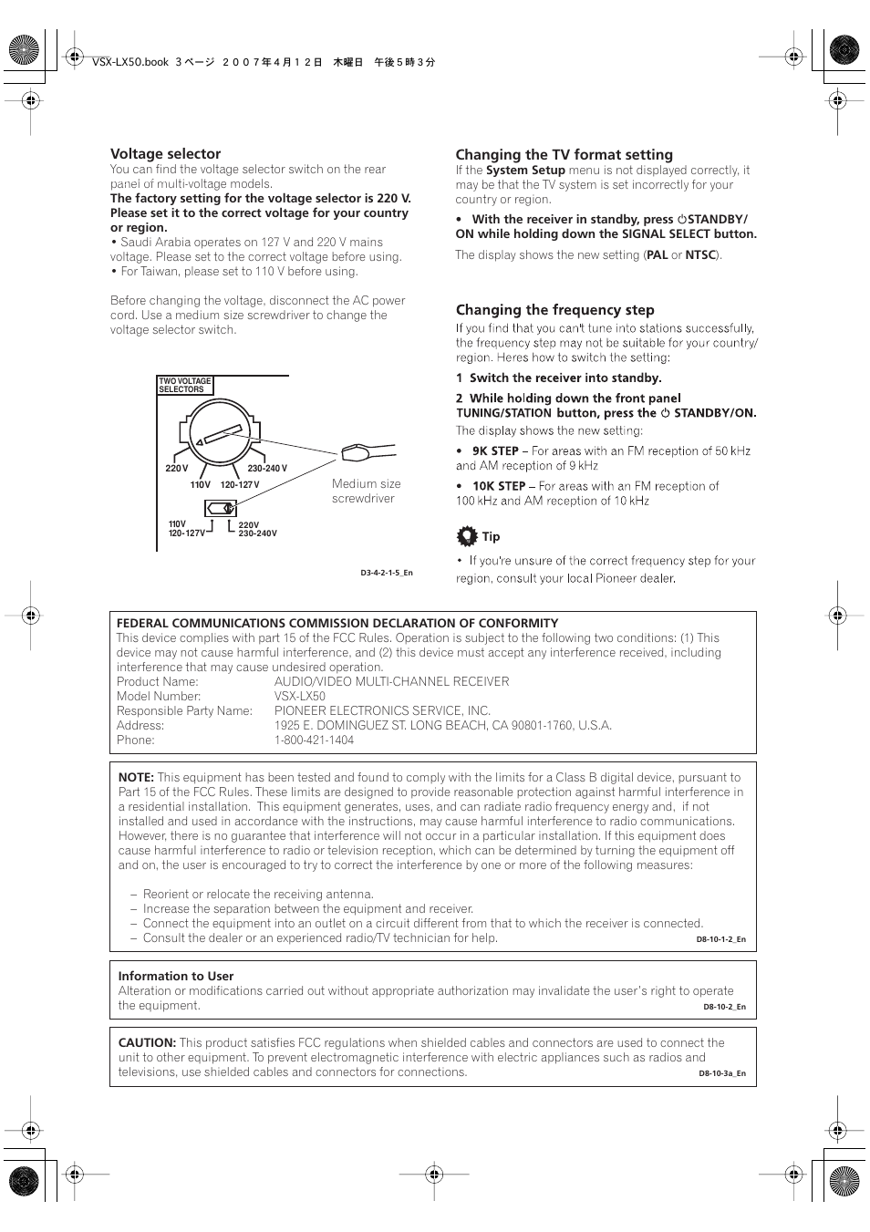 Voltage selector, Changing the tv format setting | Pioneer VSX-LX50 User Manual | Page 3 / 82