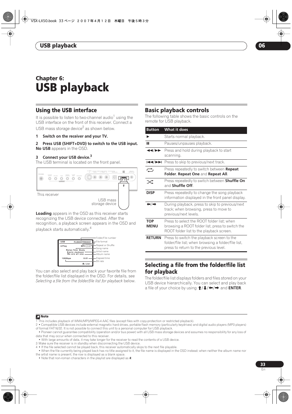 06 usb playback, Usb playback, Usb playback 06 | Chapter 6, Using the usb interface, Basic playback controls | Pioneer VSX-LX50 User Manual | Page 33 / 82