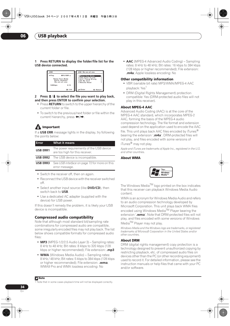 Compressed audio compatibility, Usb playback 06 | Pioneer VSX-LX50 User Manual | Page 34 / 82