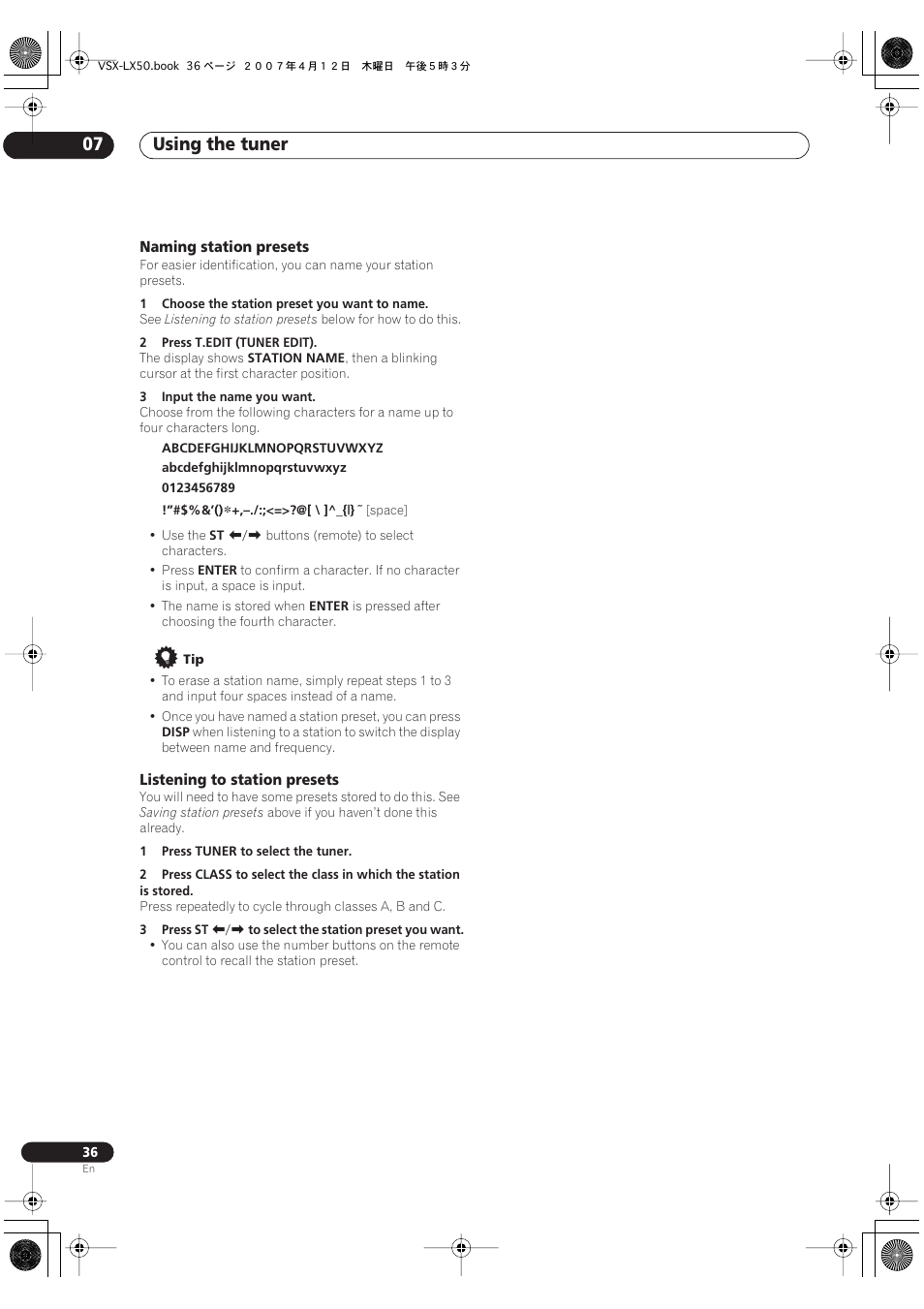 Using the tuner 07 | Pioneer VSX-LX50 User Manual | Page 36 / 82