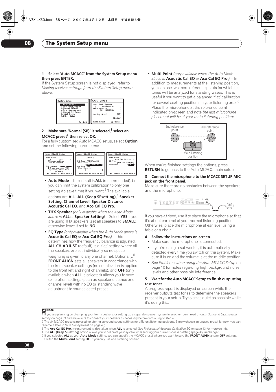 The system setup menu 08 | Pioneer VSX-LX50 User Manual | Page 38 / 82