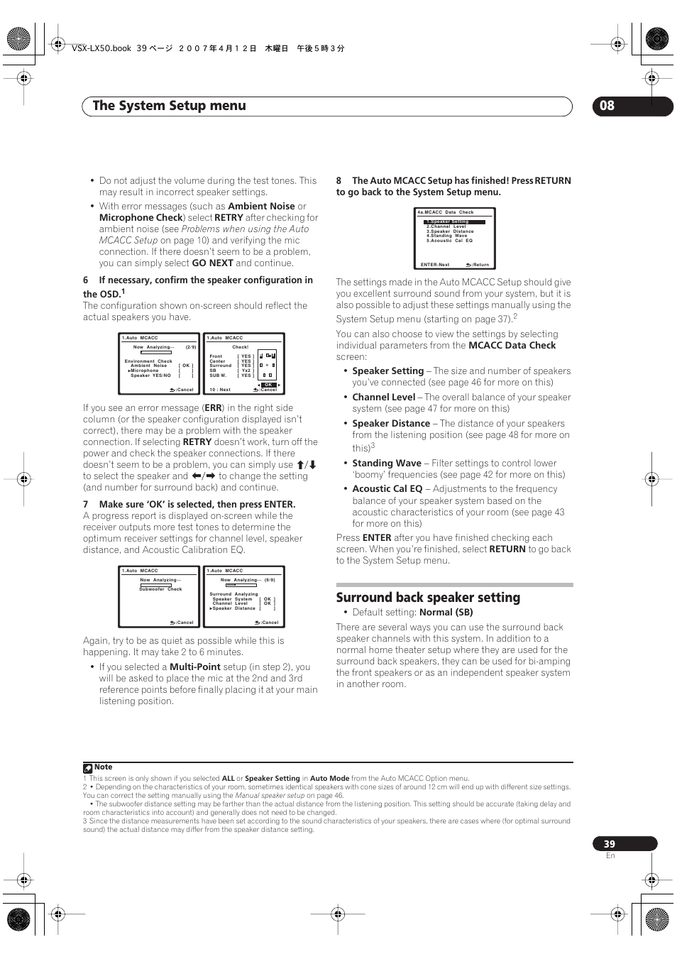 Surround back speaker setting, The system setup menu 08 | Pioneer VSX-LX50 User Manual | Page 39 / 82