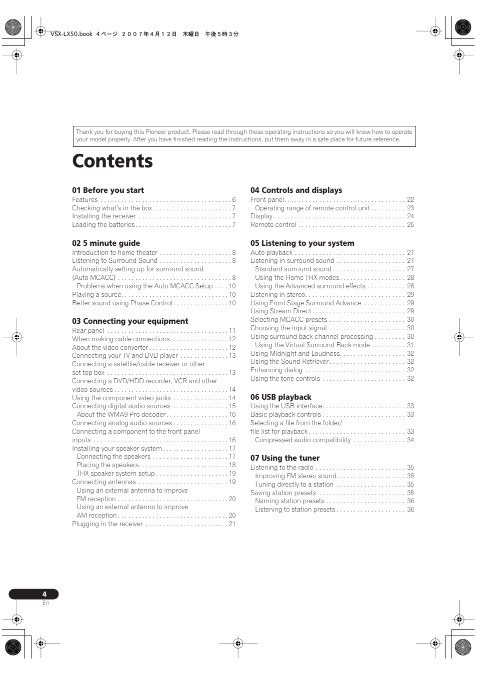 Pioneer VSX-LX50 User Manual | Page 4 / 82