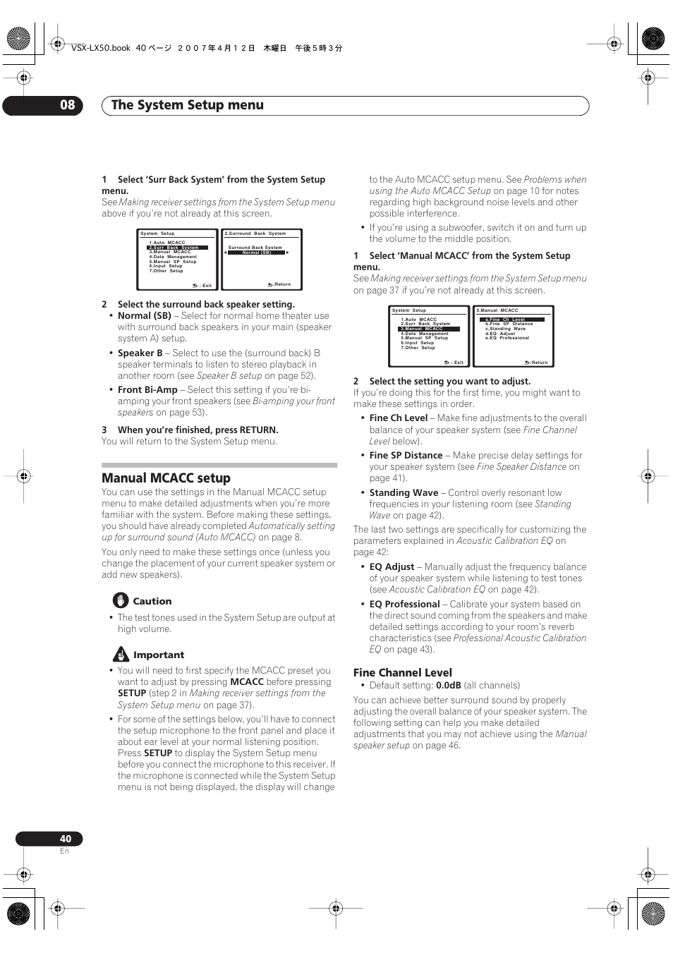 Manual mcacc setup, Fine channel level, The system setup menu 08 | Pioneer VSX-LX50 User Manual | Page 40 / 82