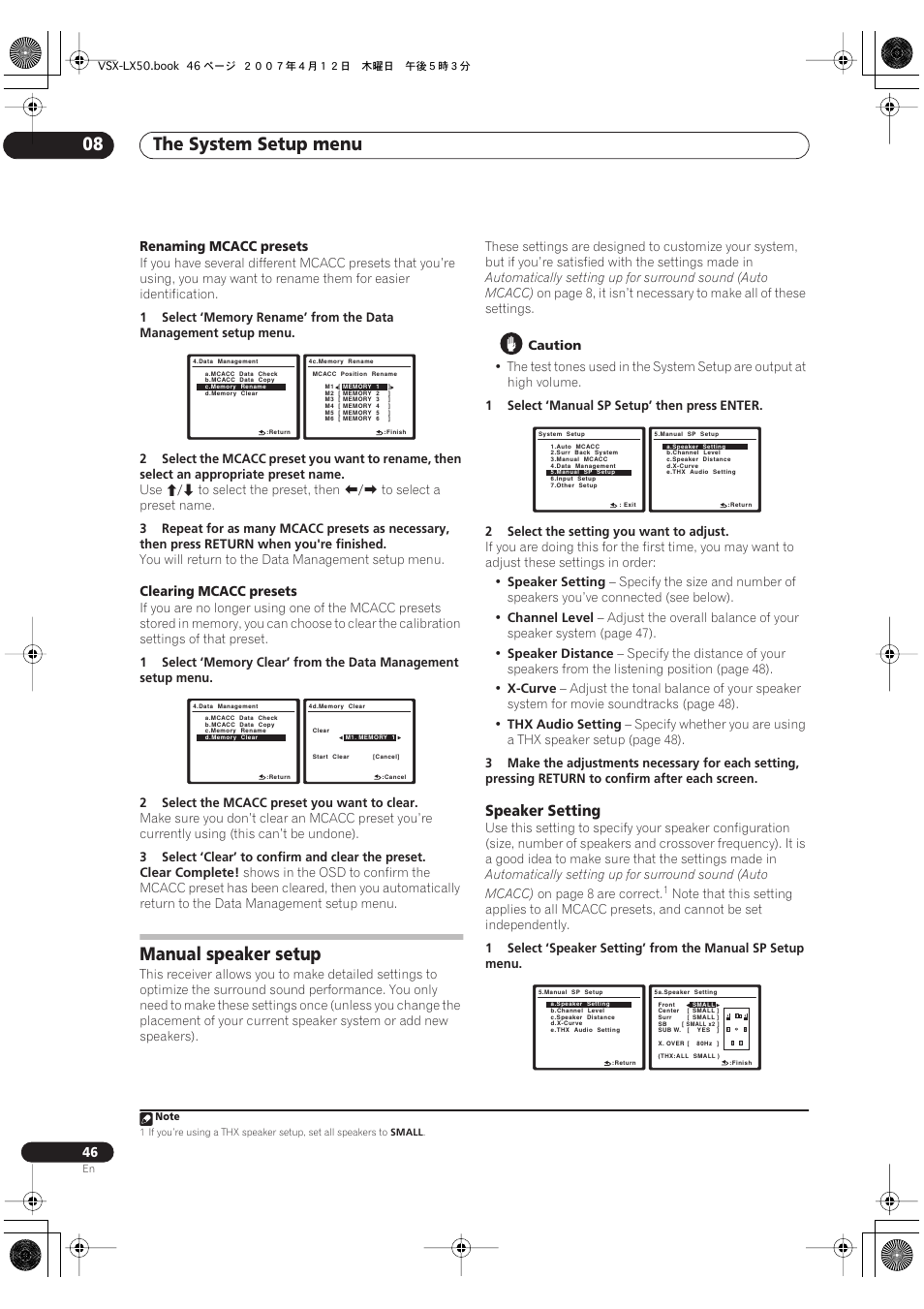 Manual speaker setup, Speaker setting, The system setup menu 08 | Pioneer VSX-LX50 User Manual | Page 46 / 82