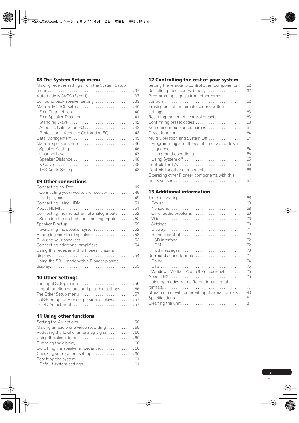 Pioneer VSX-LX50 User Manual | Page 5 / 82