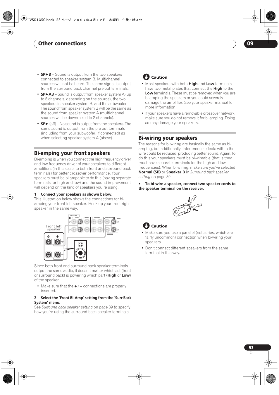 Other connections 09, Bi-amping your front speakers, Bi-wiring your speakers | Pioneer VSX-LX50 User Manual | Page 53 / 82