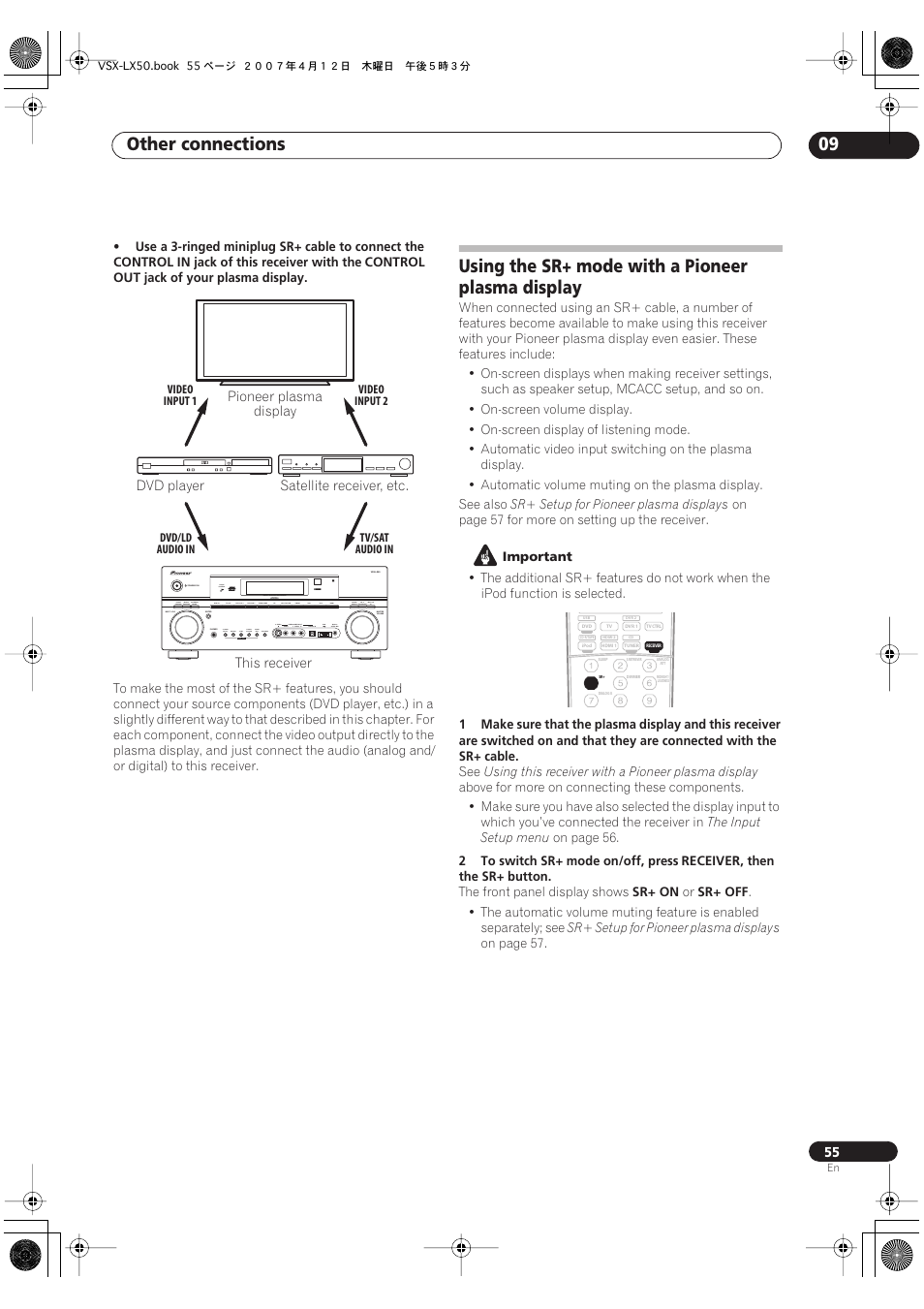 Using the sr+ mode with a pioneer plasma display, Other connections 09 | Pioneer VSX-LX50 User Manual | Page 55 / 82