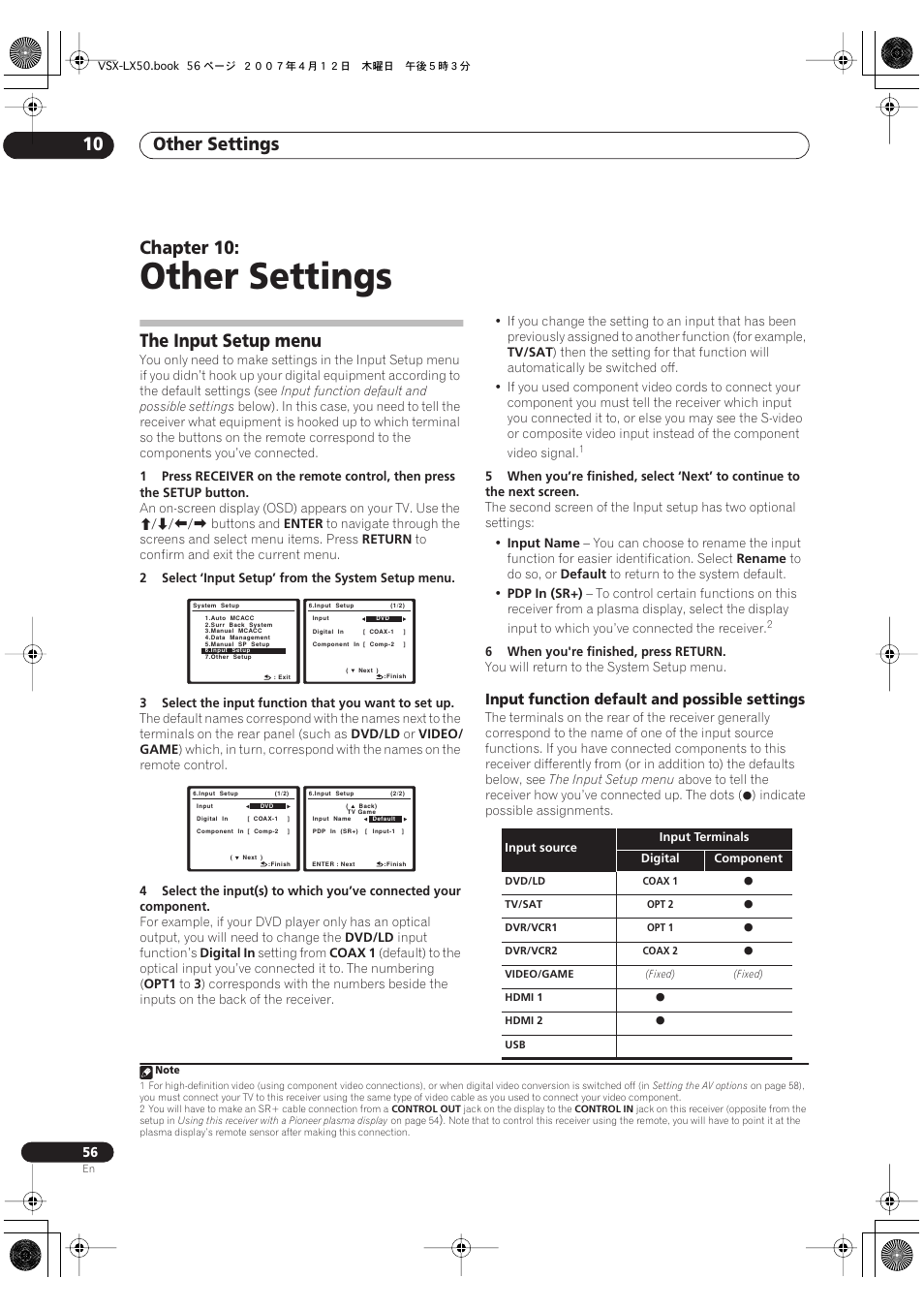 The input setup menu, Input function default and possible settings, Other settings | Other settings 10, Chapter 10 | Pioneer VSX-LX50 User Manual | Page 56 / 82