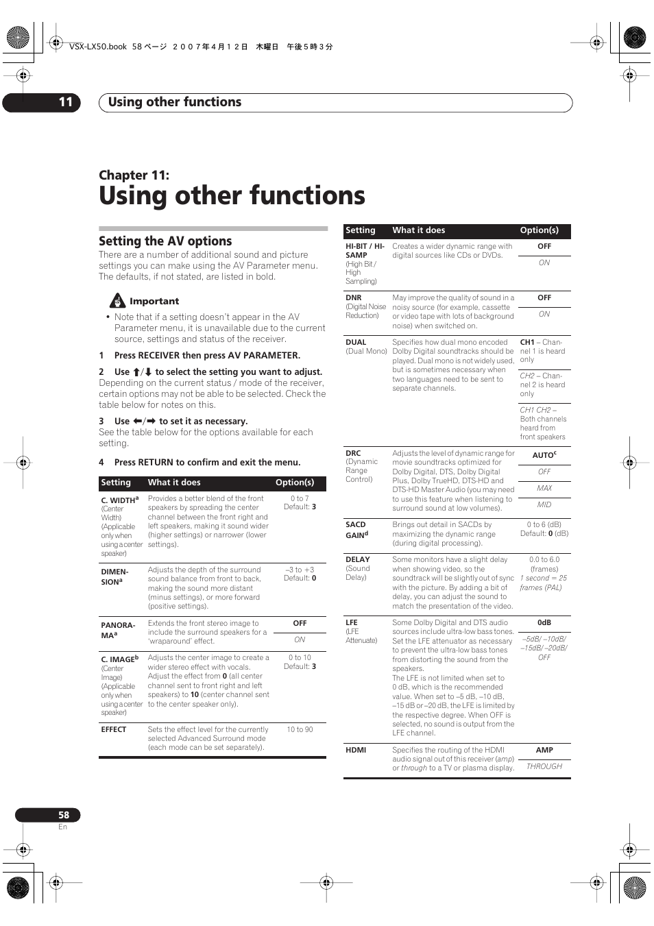 11 using other functions, Setting the av options, Using other functions | Using other functions 11, Chapter 11 | Pioneer VSX-LX50 User Manual | Page 58 / 82