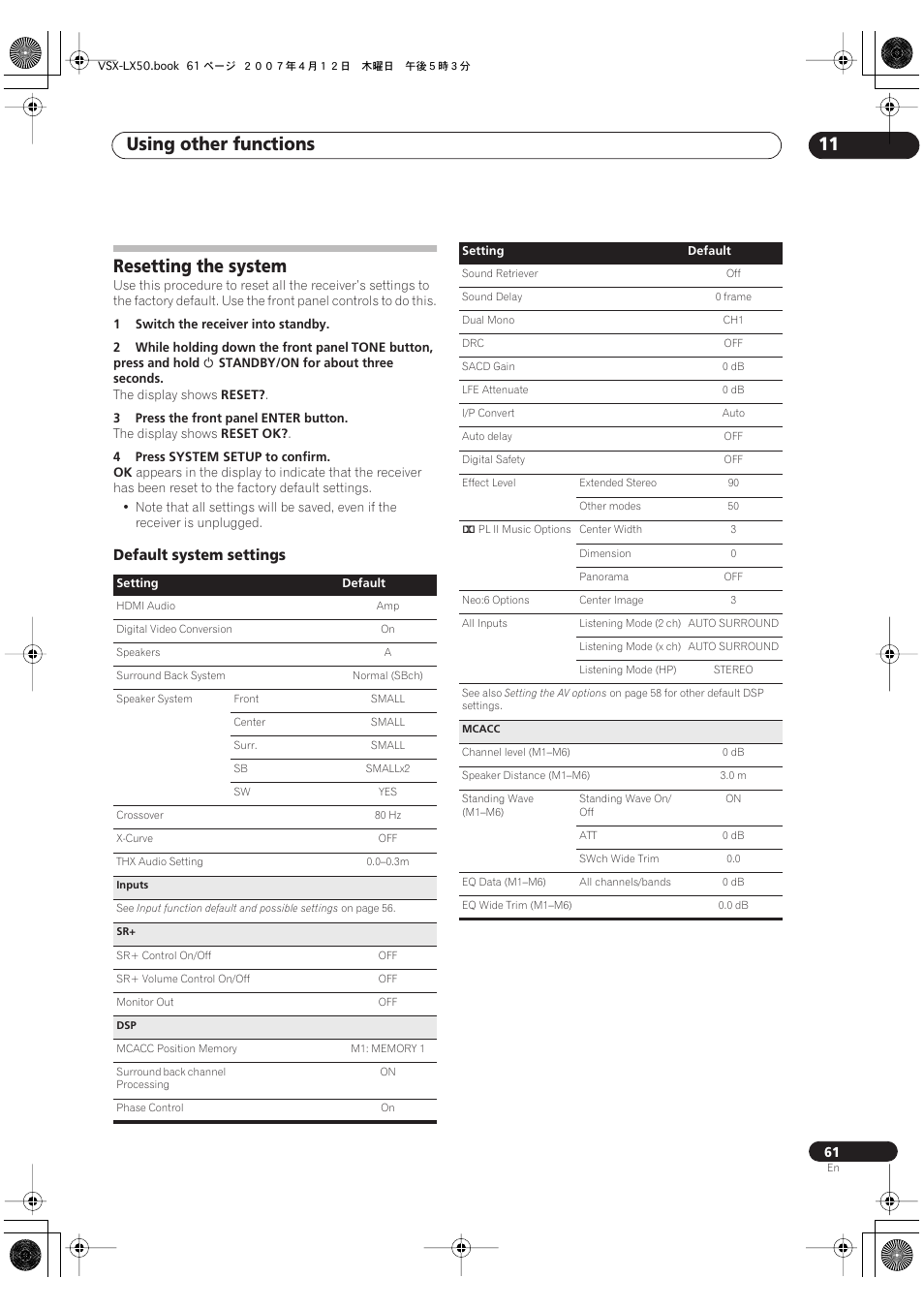Resetting the system, Default system settings, Using other functions 11 | Pioneer VSX-LX50 User Manual | Page 61 / 82