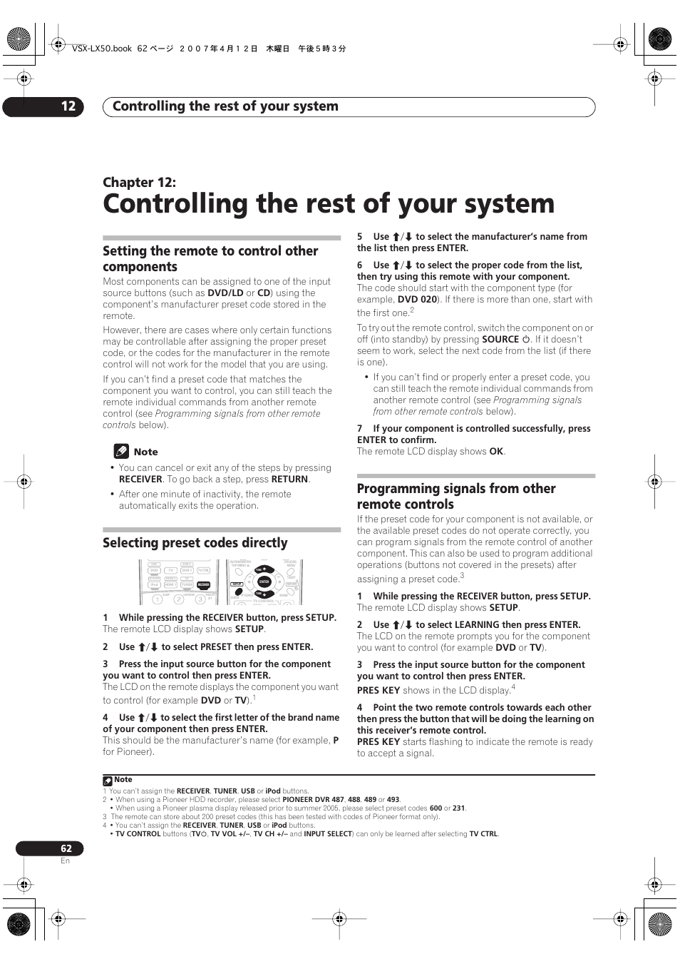 12 controlling the rest of your system, Controlling the rest of your system, Controlling the rest of your system 12 | Chapter 12, Setting the remote to control other components, Selecting preset codes directly, Programming signals from other remote controls | Pioneer VSX-LX50 User Manual | Page 62 / 82