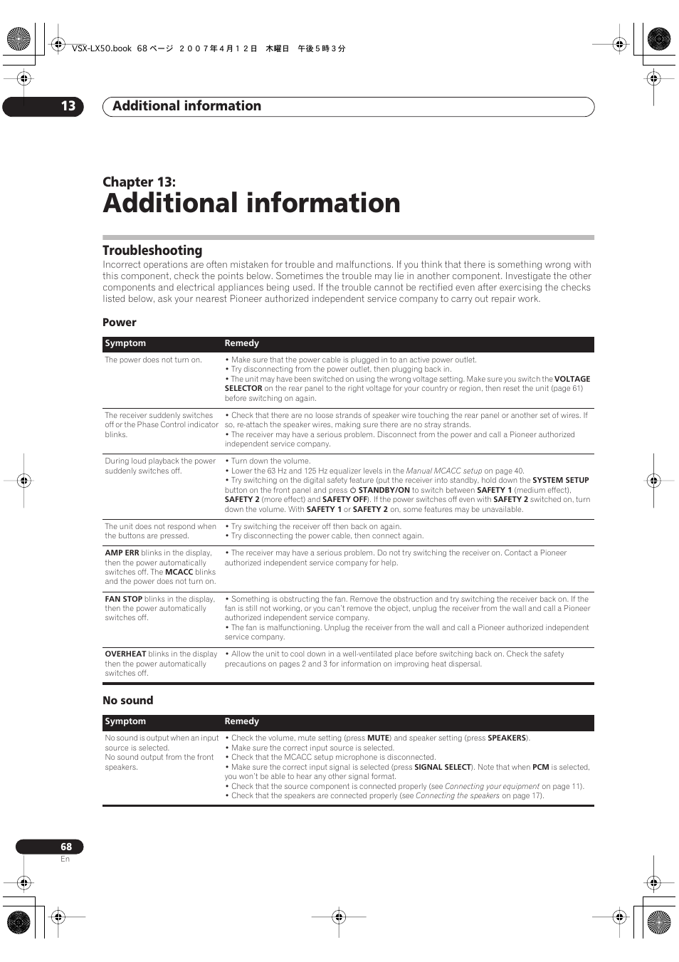 13 additional information, Troubleshooting, Power no sound | Additional information, Additional information 13, Chapter 13 | Pioneer VSX-LX50 User Manual | Page 68 / 82