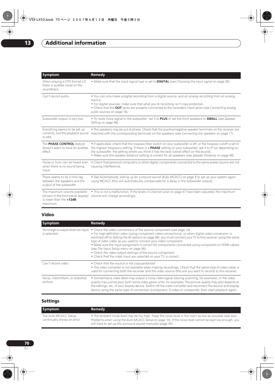 Video settings, Additional information 13 | Pioneer VSX-LX50 User Manual | Page 70 / 82