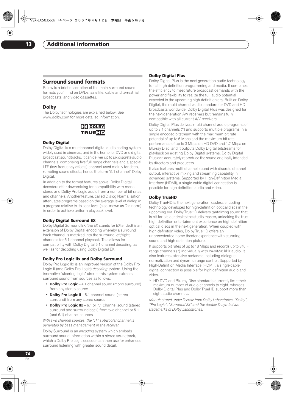 Surround sound formats, Dolby, Additional information 13 | Pioneer VSX-LX50 User Manual | Page 74 / 82