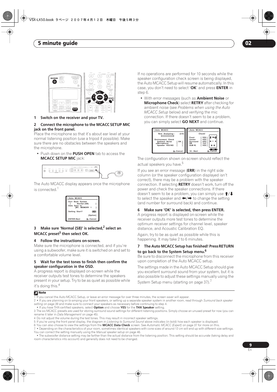 5 minute guide 02 | Pioneer VSX-LX50 User Manual | Page 9 / 82