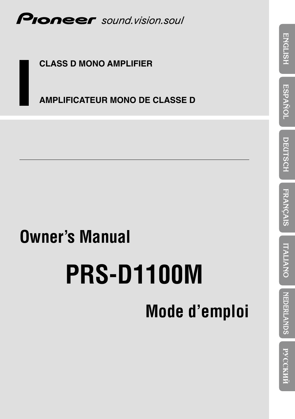 Pioneer Premier PRS-D1100M User Manual | 113 pages