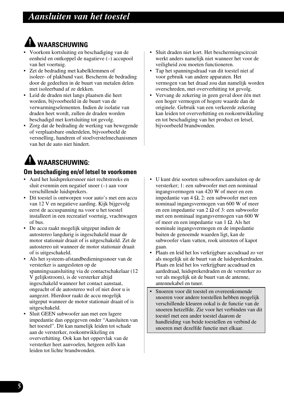 Aansluiten van het toestel | Pioneer Premier PRS-D1100M User Manual | Page 86 / 113