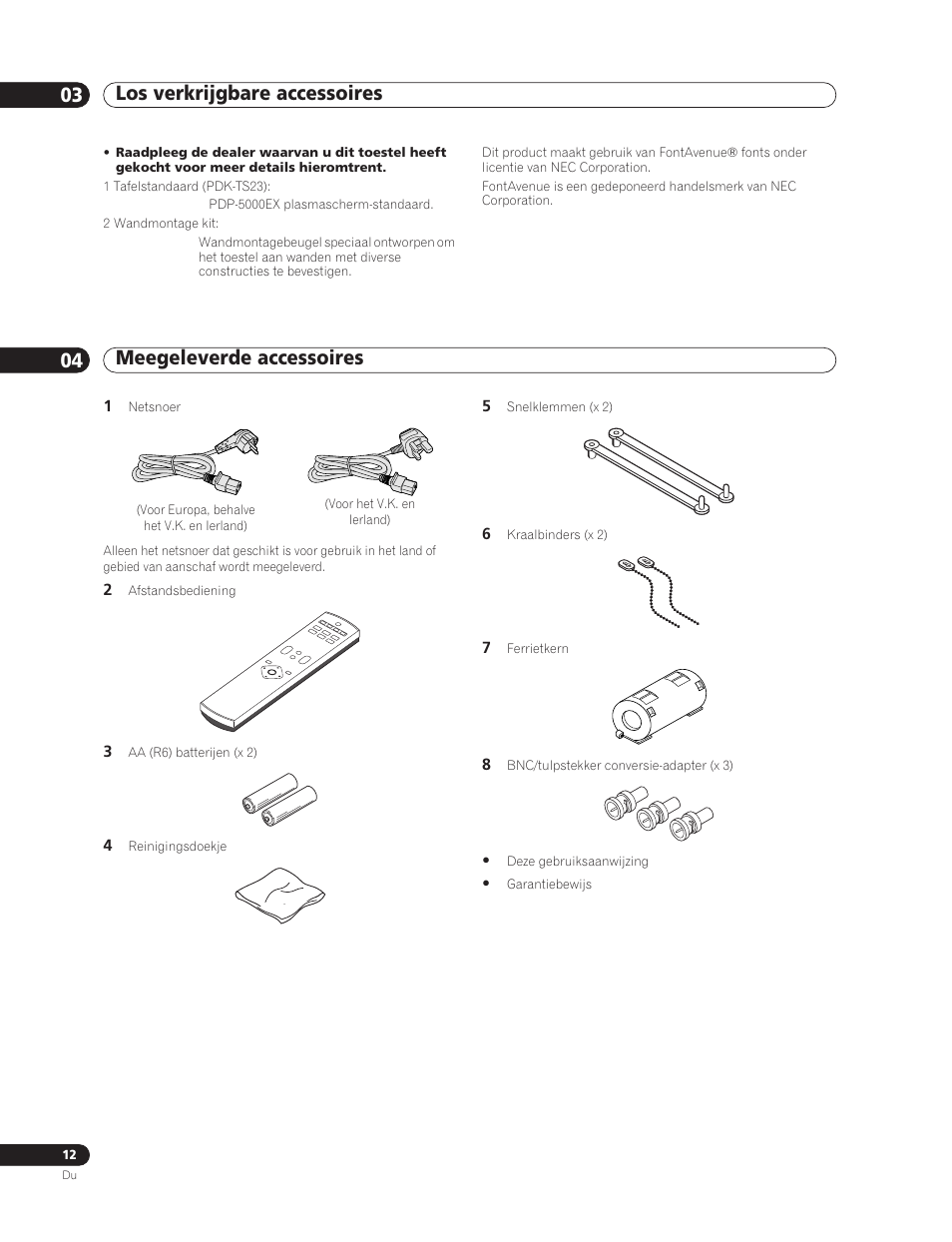 03 los verkrijgbare accessoires, 04 meegeleverde accessoires, Meegeleverde accessoires | Pioneer PDP-5000EX User Manual | Page 164 / 230
