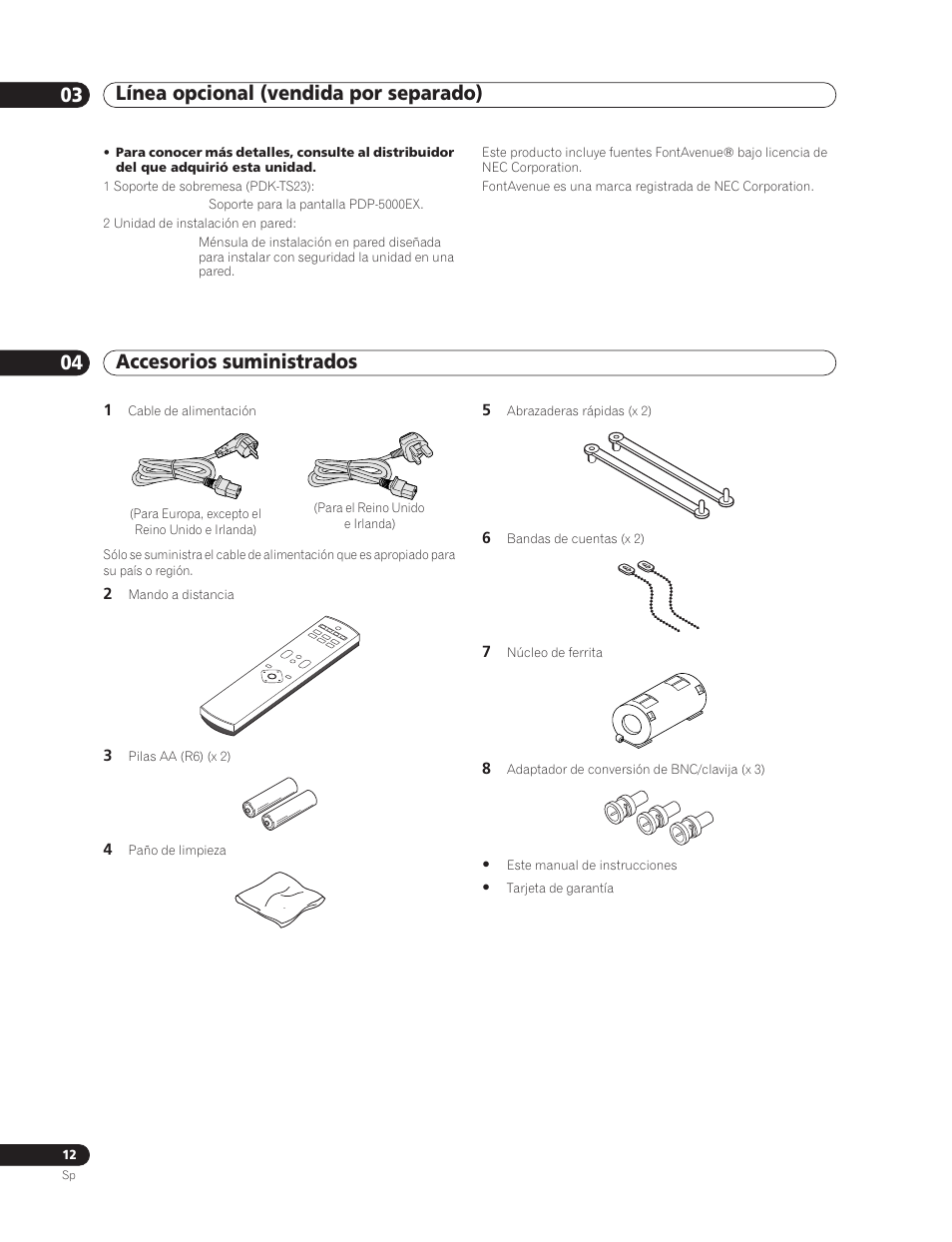 03 línea opcional (vendida por separado), 04 accesorios suministrados, Accesorios suministrados | Pioneer PDP-5000EX User Manual | Page 202 / 230