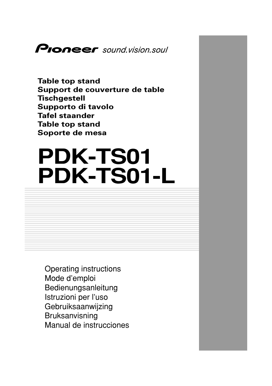 Pioneer PDK-TS01-L User Manual | 76 pages