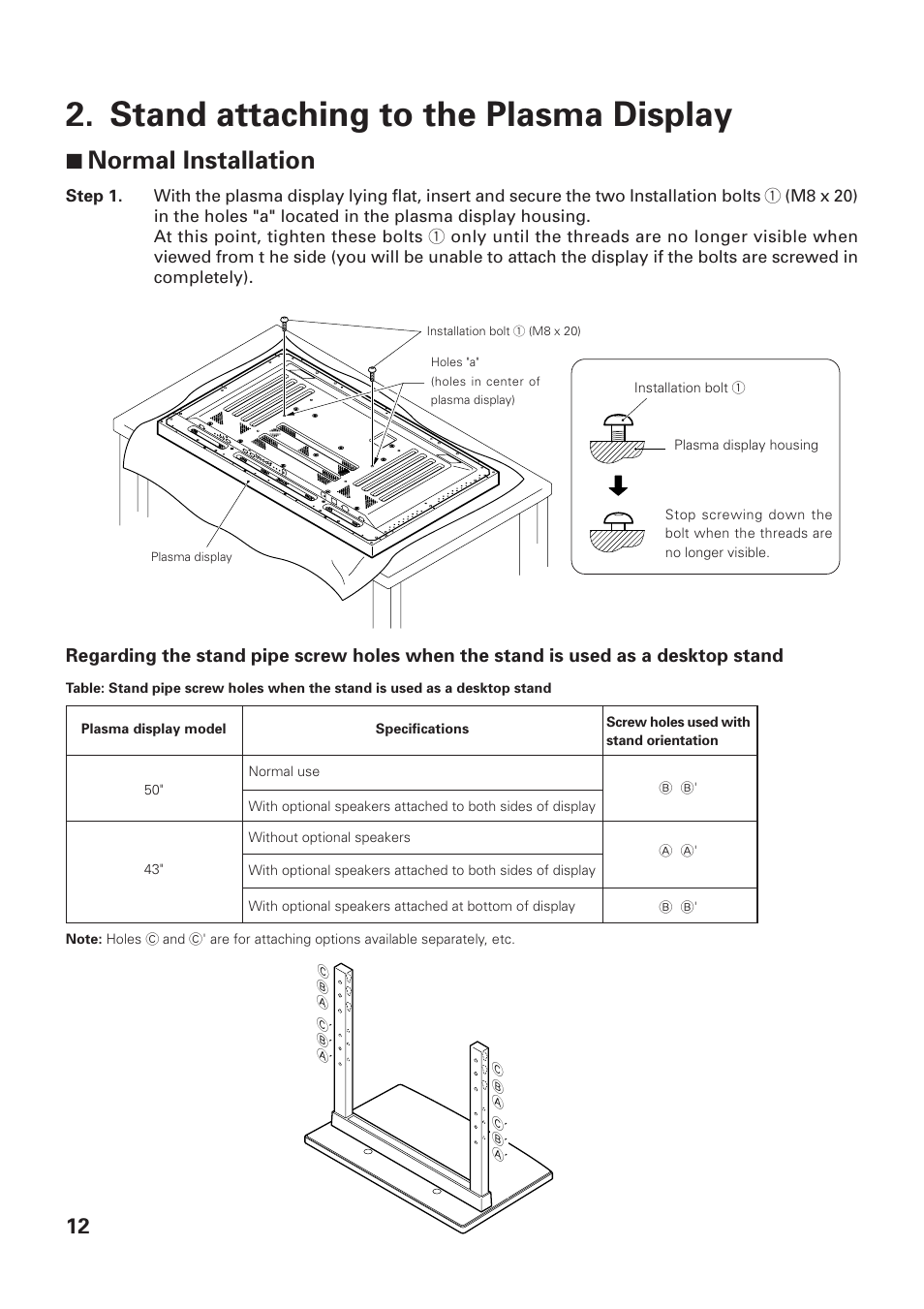 Stand attaching to the plasma display, 7 normal installation | Pioneer PDK-TS01-L User Manual | Page 12 / 76