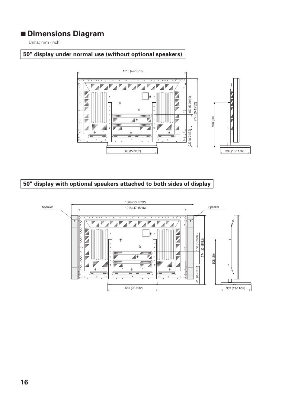 7 dimensions diagram | Pioneer PDK-TS01-L User Manual | Page 16 / 76