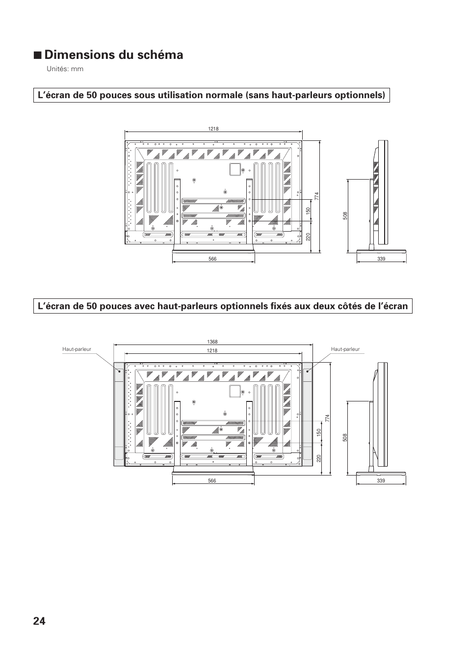 7 dimensions du schéma | Pioneer PDK-TS01-L User Manual | Page 24 / 76