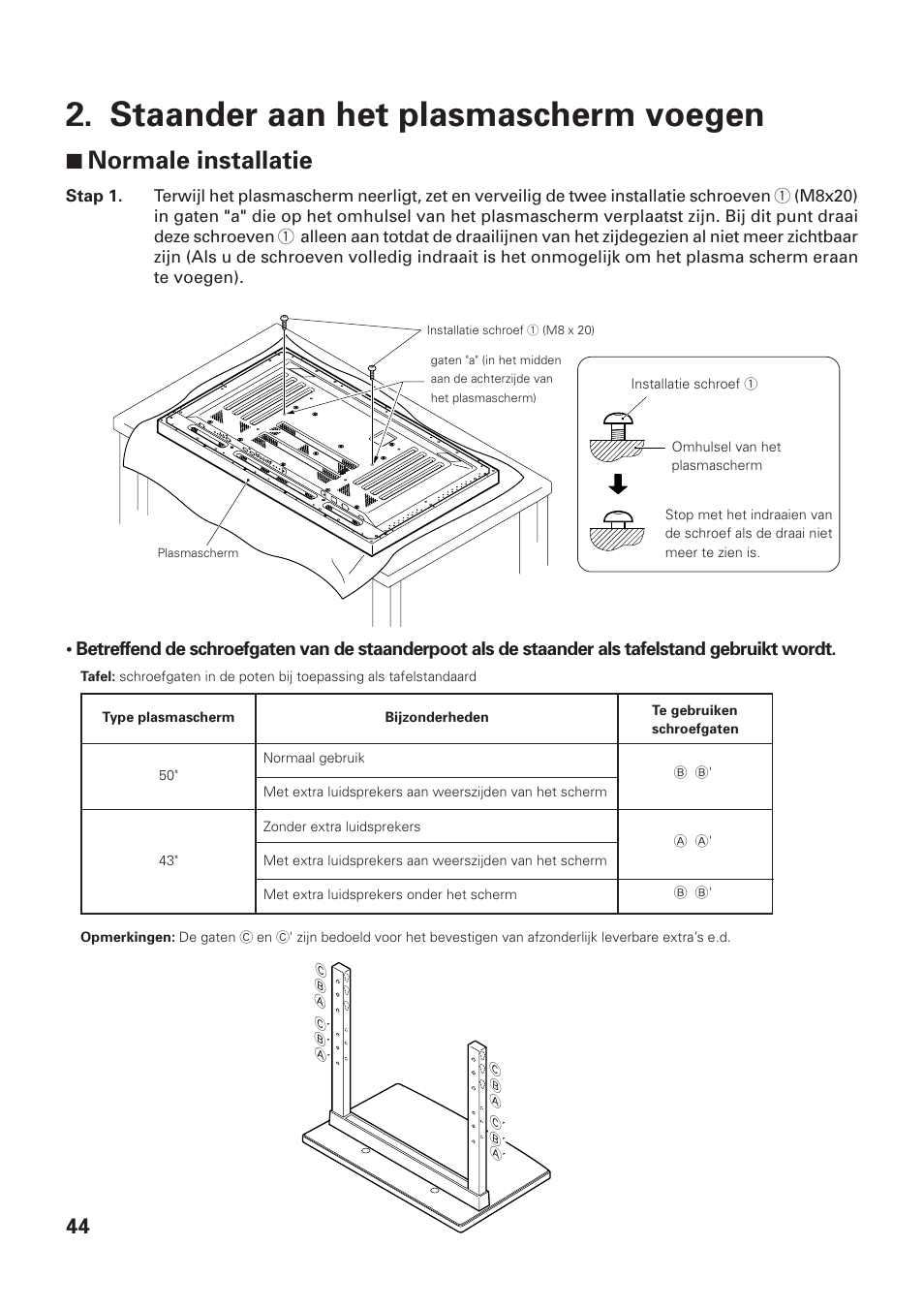 Staander aan het plasmascherm voegen, 7 normale installatie | Pioneer PDK-TS01-L User Manual | Page 44 / 76