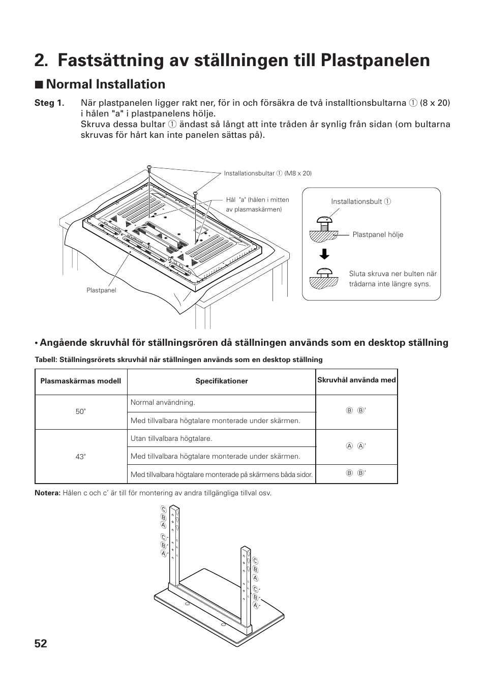 Fastsättning av ställningen till plastpanelen, 7 normal installation | Pioneer PDK-TS01-L User Manual | Page 52 / 76