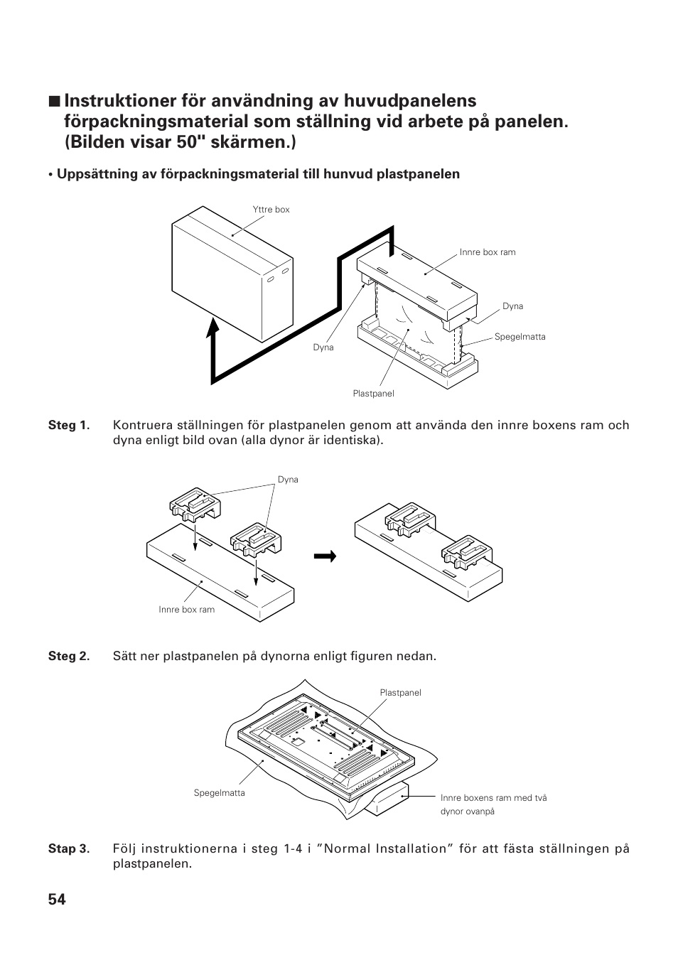 Pioneer PDK-TS01-L User Manual | Page 54 / 76