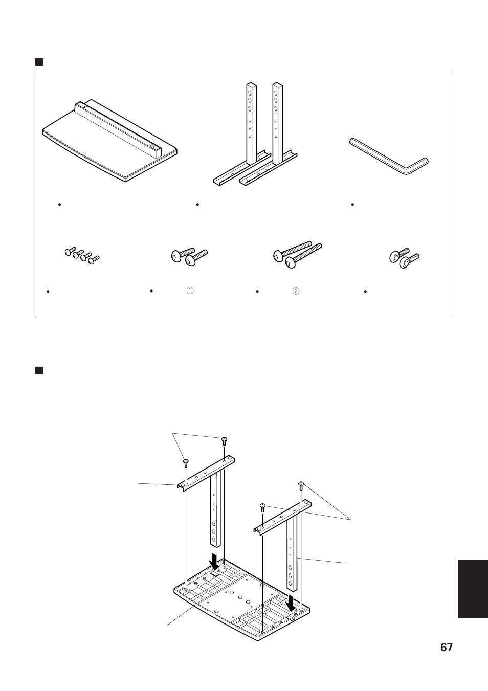 Pioneer PDK-TS01-L User Manual | Page 67 / 76