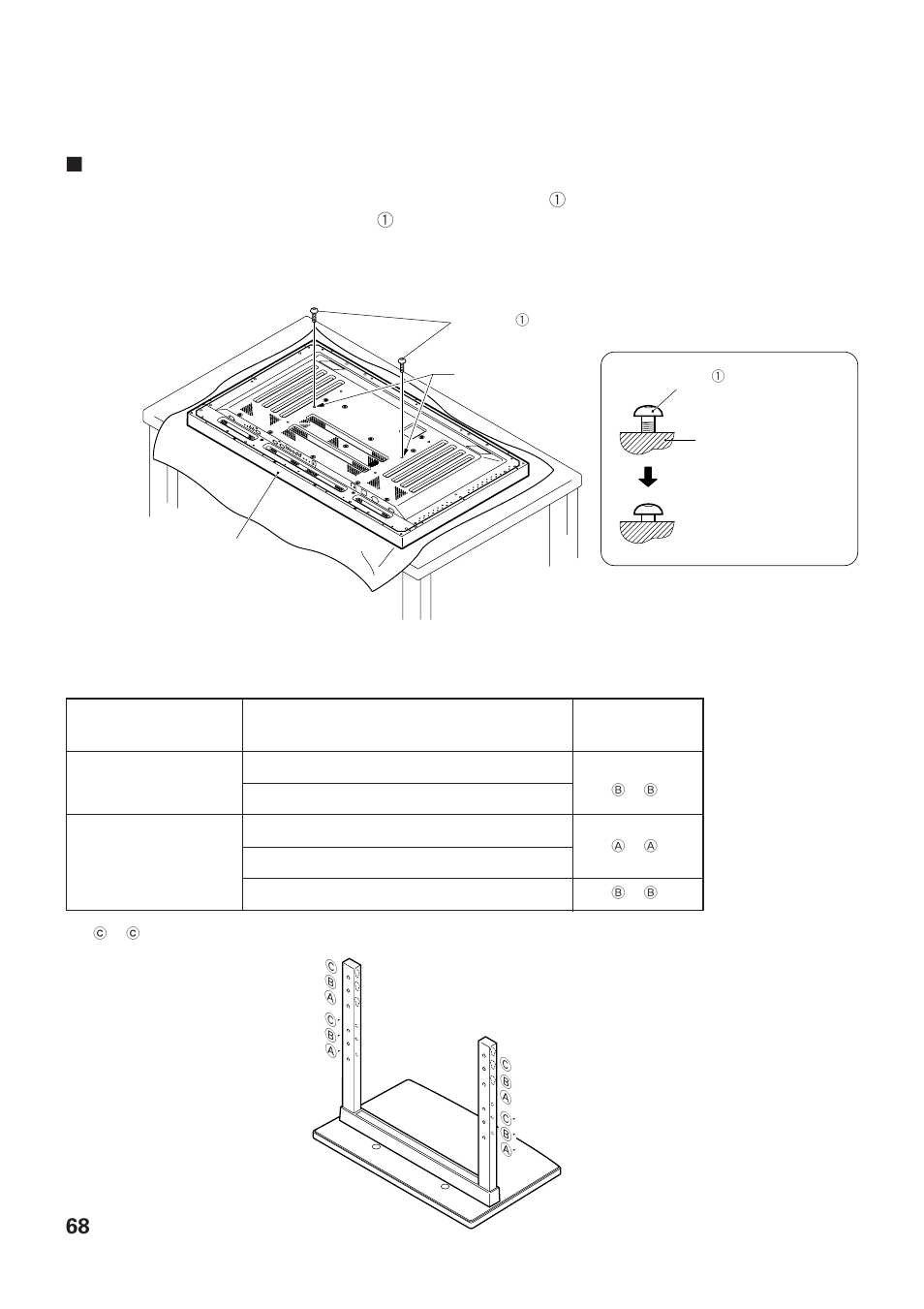 Pioneer PDK-TS01-L User Manual | Page 68 / 76