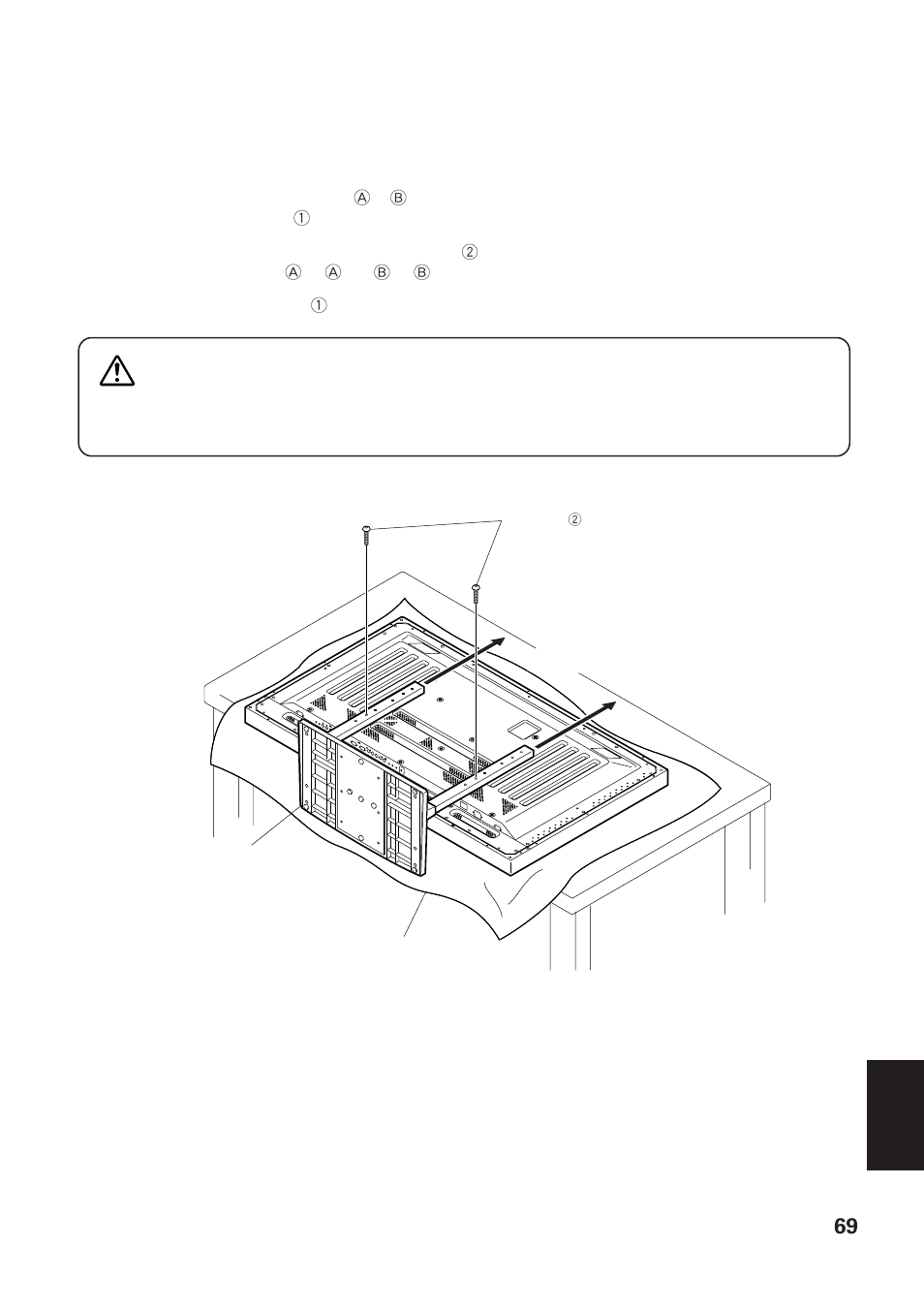 Pioneer PDK-TS01-L User Manual | Page 69 / 76