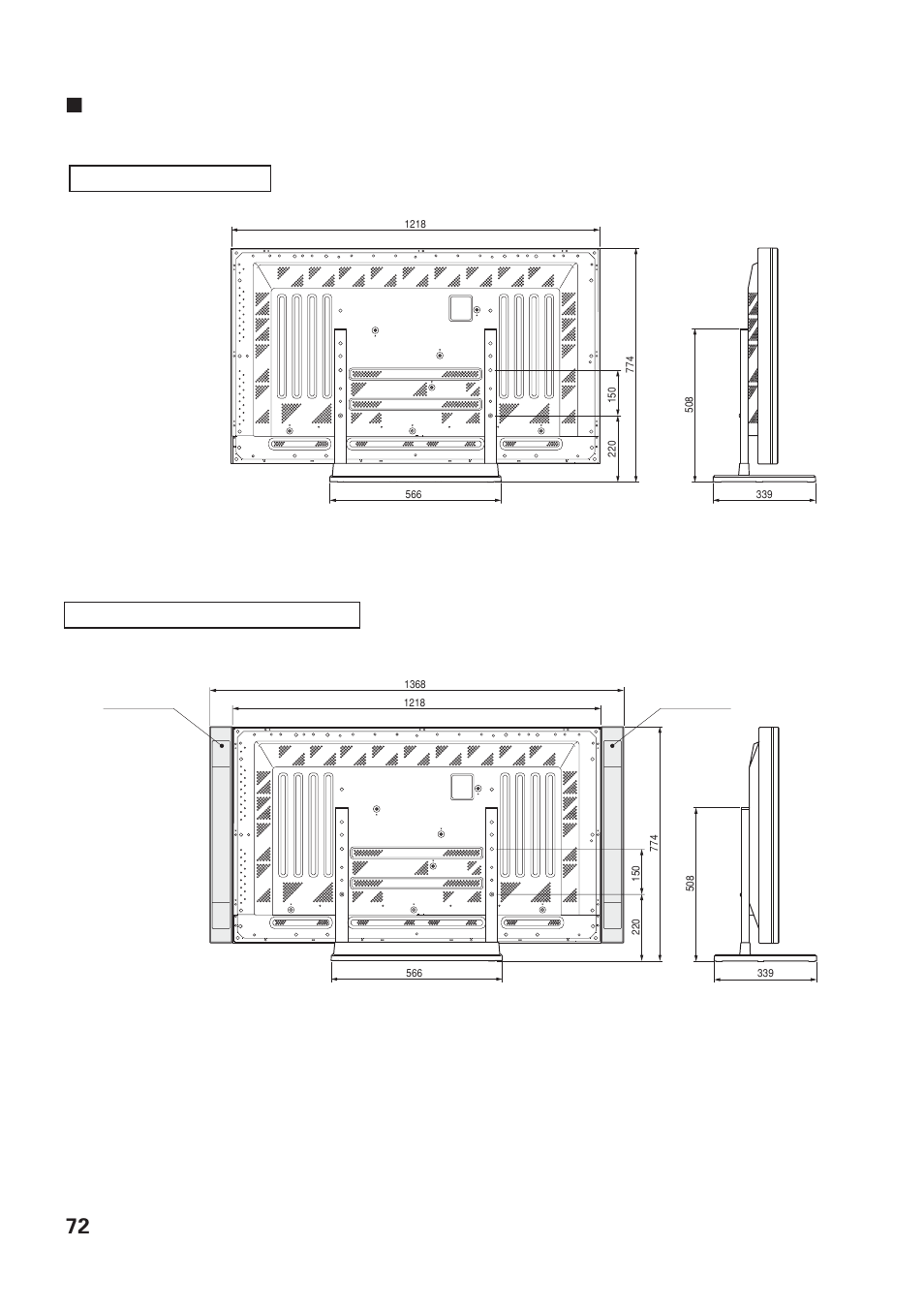 Pioneer PDK-TS01-L User Manual | Page 72 / 76