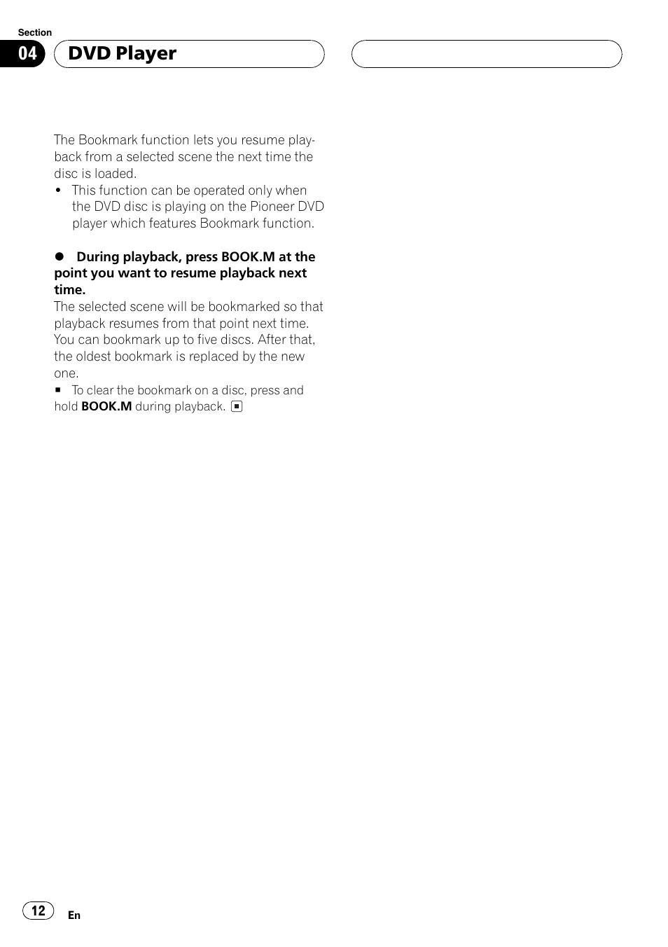 Dvd player | Pioneer AXM-P7650 User Manual | Page 12 / 42