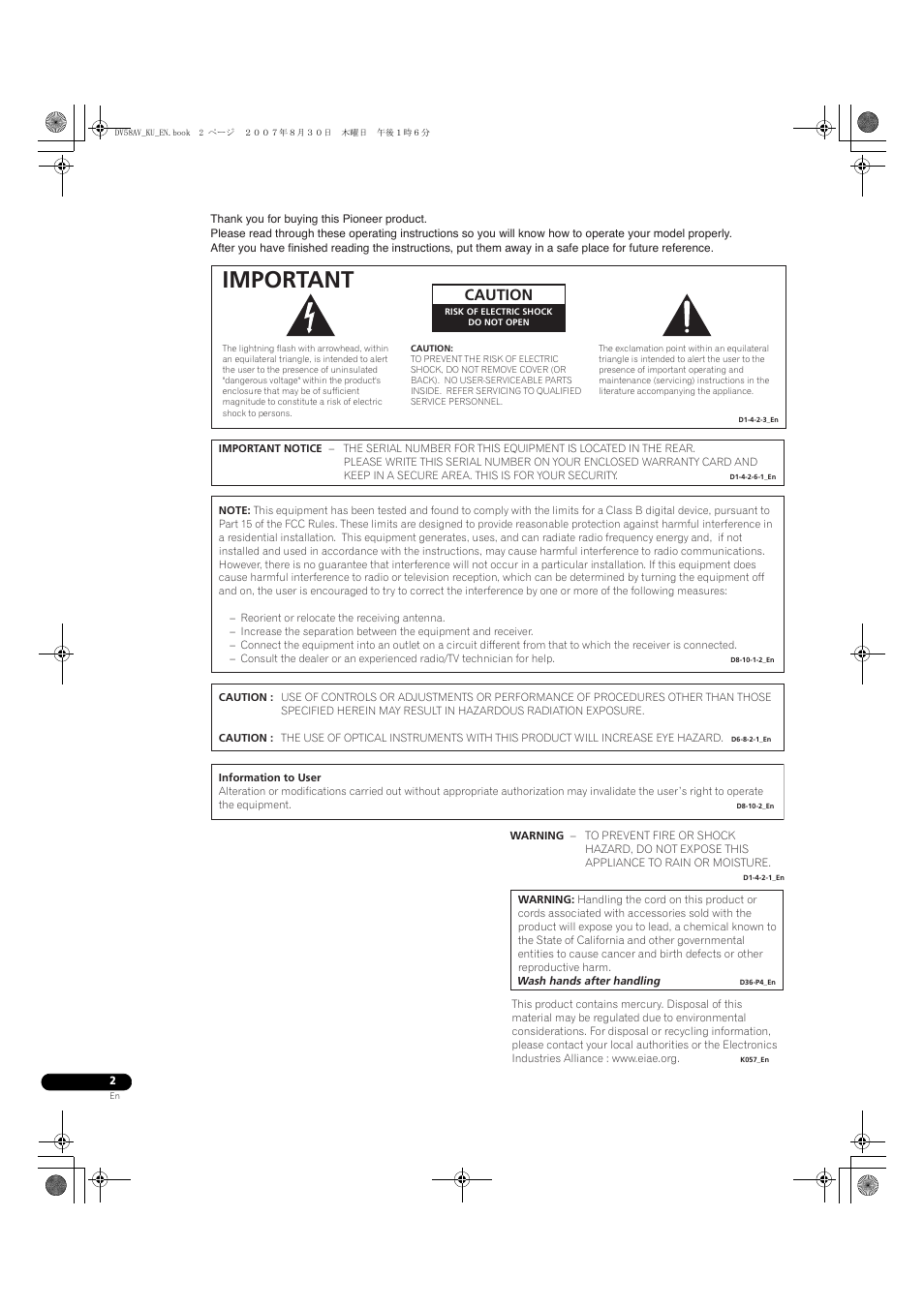 Important, Caution | Pioneer DV58AV_KU_EN User Manual | Page 2 / 48