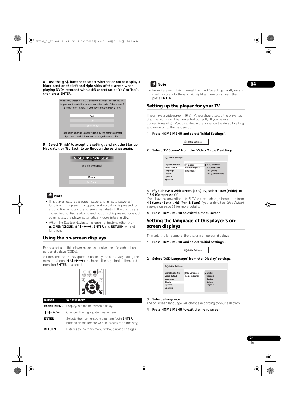 Using the on-screen displays, Setting up the player for your tv | Pioneer DV58AV_KU_EN User Manual | Page 21 / 48