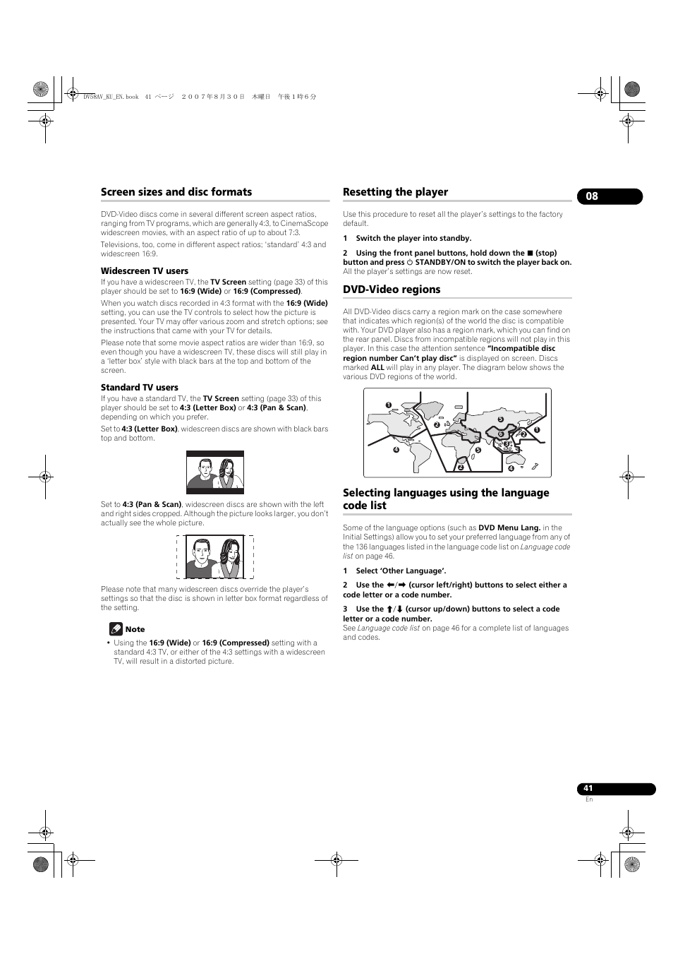Screen sizes and disc formats, Resetting the player, Dvd-video regions | Selecting languages using the language code list | Pioneer DV58AV_KU_EN User Manual | Page 41 / 48