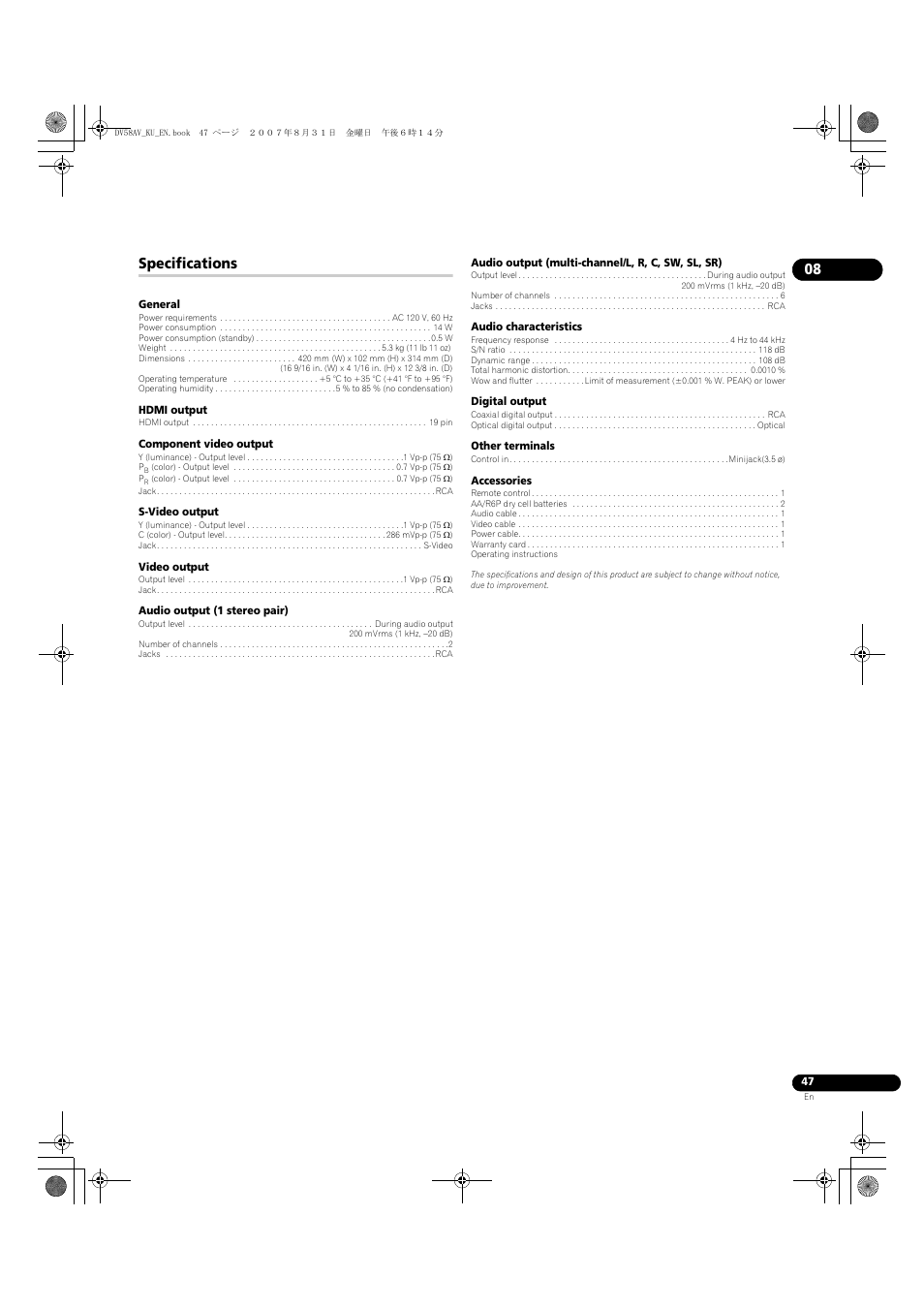 Specifications | Pioneer DV58AV_KU_EN User Manual | Page 47 / 48