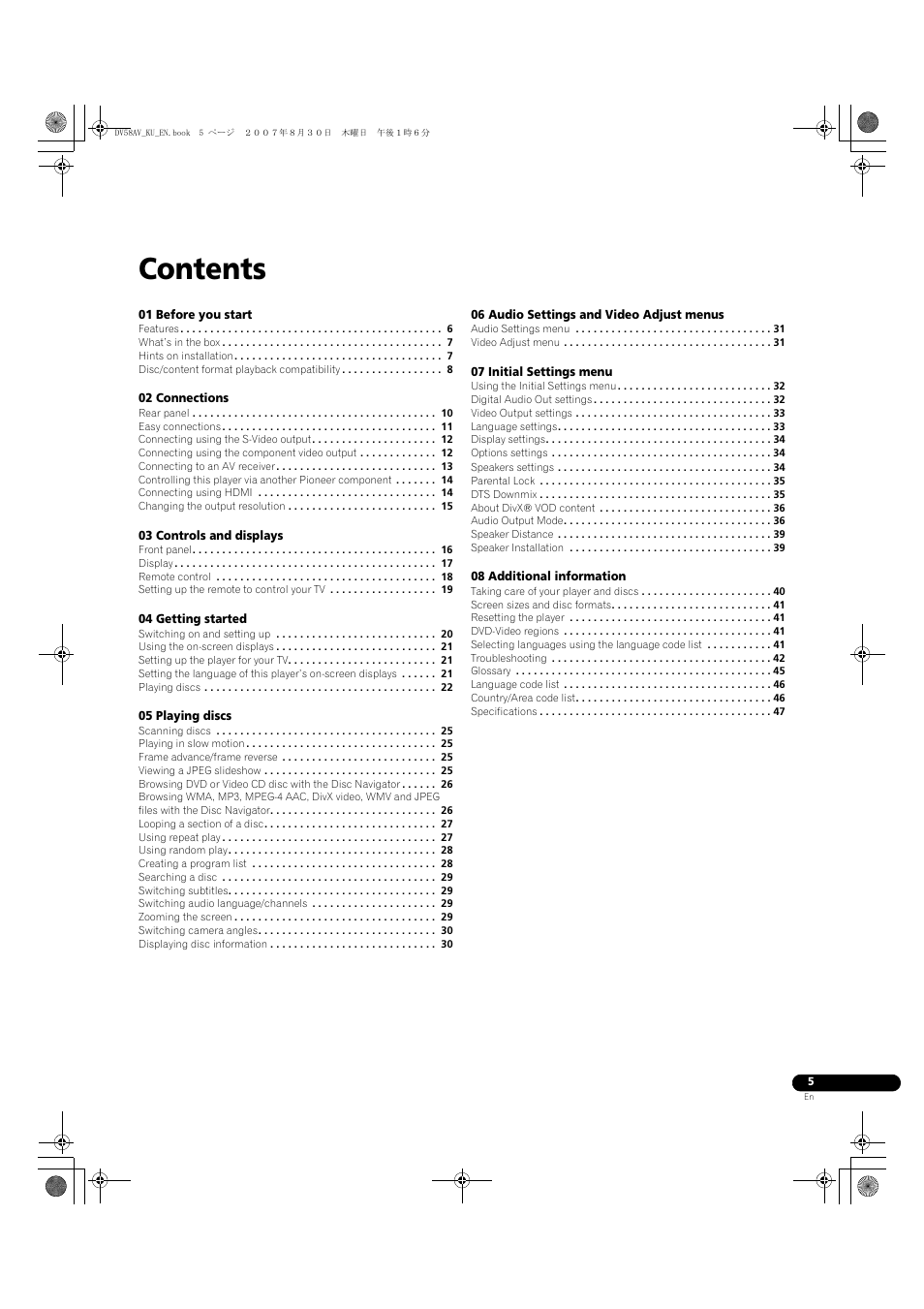 Pioneer DV58AV_KU_EN User Manual | Page 5 / 48