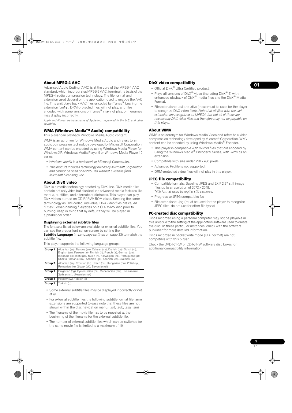 Pioneer DV58AV_KU_EN User Manual | Page 9 / 48