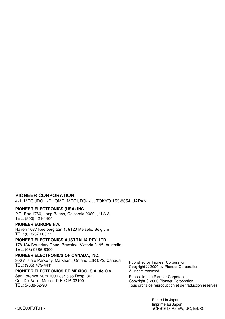 Pioneer XDV-P9 User Manual | Page 84 / 84