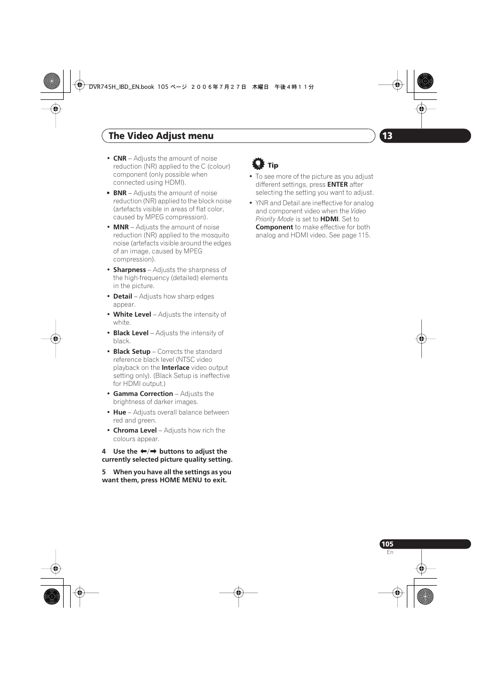 The video adjust menu 13 | Pioneer DVR-745H-S User Manual | Page 105 / 136